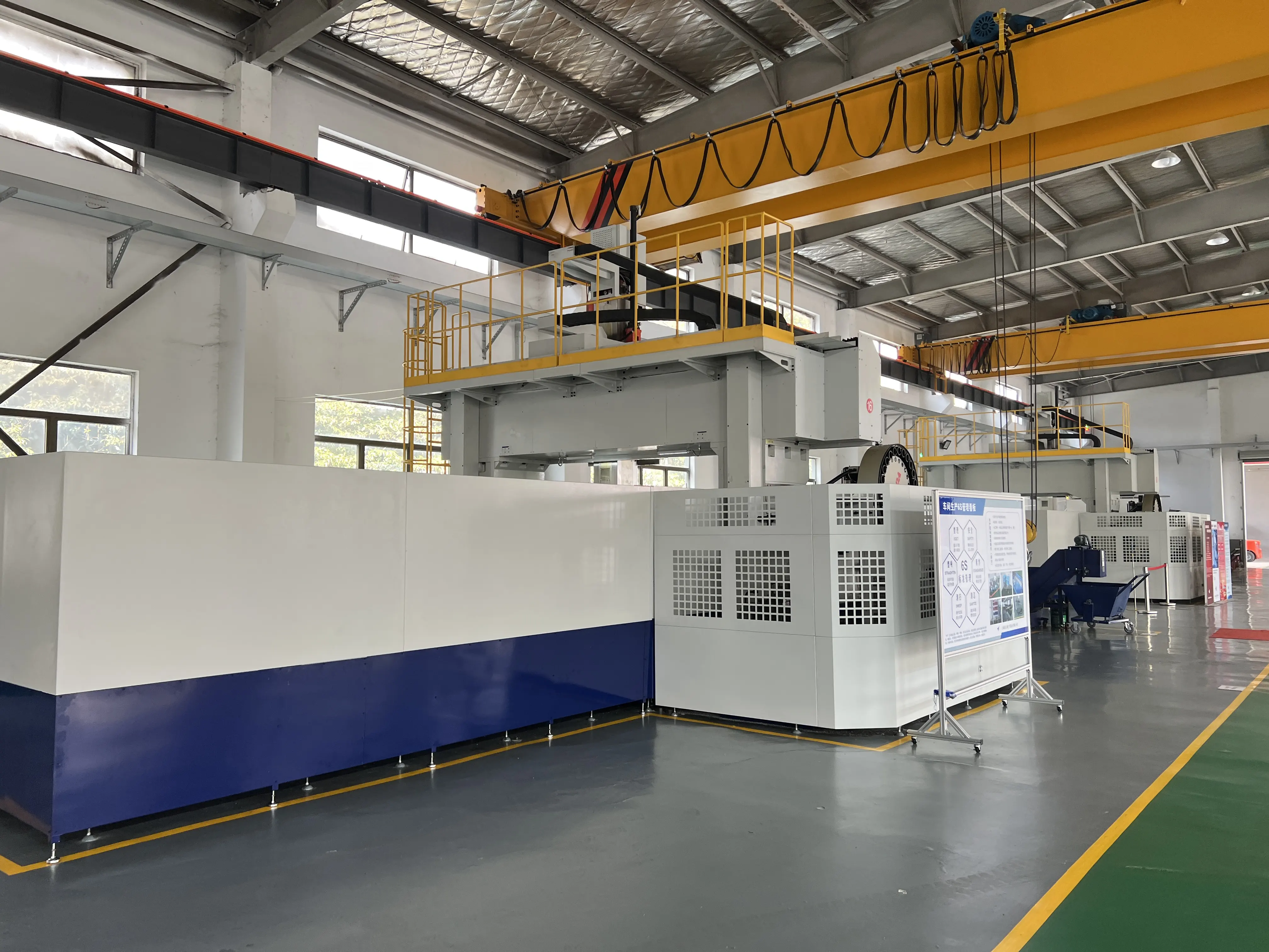 Jinxi Precision production facility