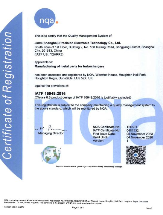 IATF 16949 certificate supplied by Jinxi